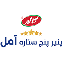 5 ستاره آمل کاله