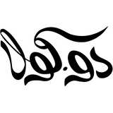 دوکولا