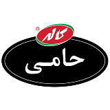 حامی کاله